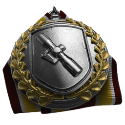 スナイパーライフルメダル.png スナイパーライフルメダル.png