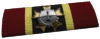司令官監視リボン.png 司令官監視リボン.png
