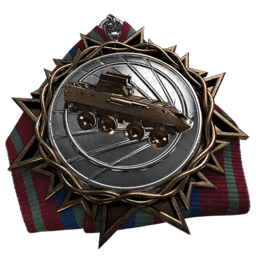 自走対空砲メダル.png 自走対空砲メダル.png