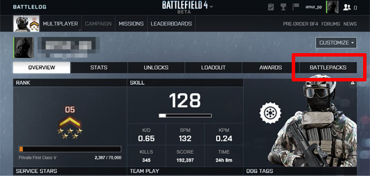 Bf4 Backpack バトルパック - Battlefield4 攻略 BF4 Wiki