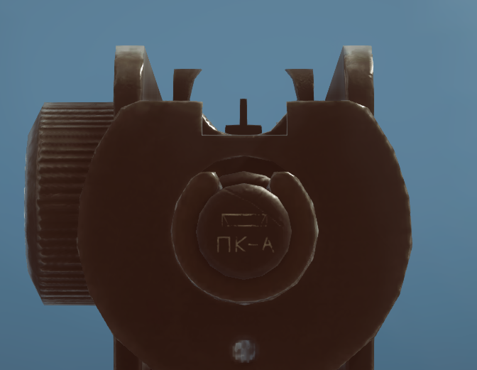 アイアンサイト アイアンサイト